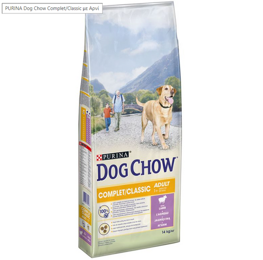 PURINA Dog Chow Complet/Classic με Αρνί