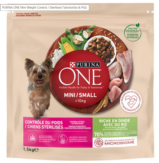 PURINA ONE Mini Weight Control / Sterilised Γαλοπούλα & Ρύζι  18 kg (12 x 1,5 kg)