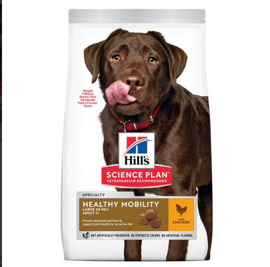 Hill's Science Plan Adult 1+ Healthy Mobility Large Breed με Κοτόπουλο  14 kg